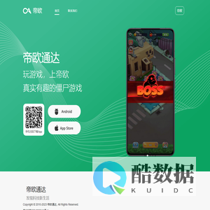 帝欧通达 - 发现科技新生活