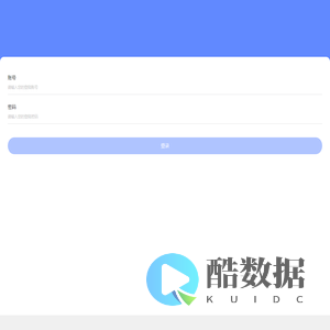 大病筹