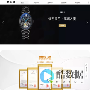 MUKUO木阔高端品牌腕表官网