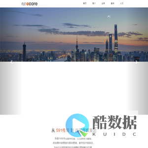 上海亦芯文化传媒有限公司-全链路整合营销服务商