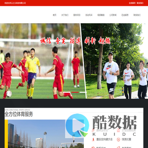 JRS低调看高清直播_NBA直播在线免费观看_JRS直播(无插件)腾讯体育NBA观看-JRS调调看球