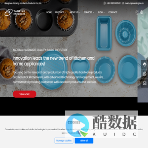 Baking Molds-Cake Molds-Loaf Pan Manufacturer-Muffin Pan Supplier-Yaoxing Hardware Products Co., Ltd