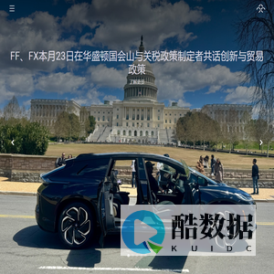 体验新物种