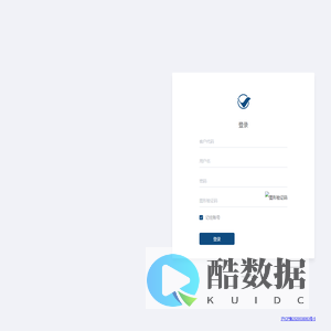 云雁