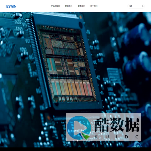 北京奕斯伟科技集团有限公司-官网