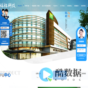 铝复合板批发_变色复合板销售_保温装饰一体板厂-成都铭铝科技有限公司