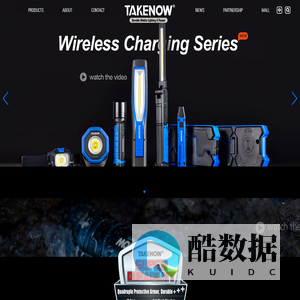 TAKENOW®_TAKENOW®The Mobile Lighting Leader