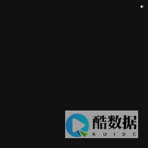 快手中秋礼物