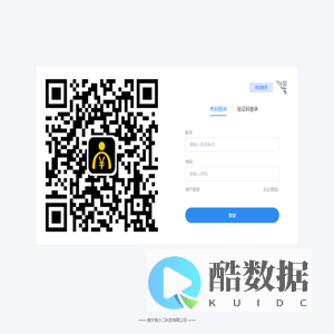【登录】钱小二 - 收银系统会员营销微信支付宝小程序开发