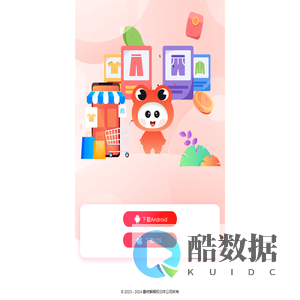 趣蛙APP下载官方链接