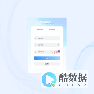 正在加载...