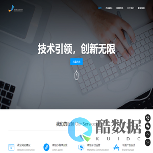 天津鲲鹏云科技有限公司