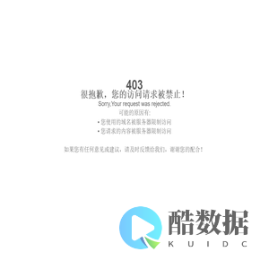 苏州云芯