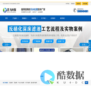 配水配气滤砖（S型滤砖）-气水分布滤砖（T型滤砖）-HDPE滤砖-焦作浩飞环保生产厂家推荐