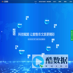 浙江力石科技股份有限公司
