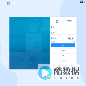 RealPlay 后台管理