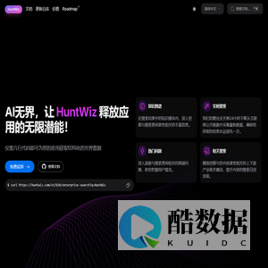 HuntWiz - Your Partner in AI Evolution | Powering Next-Gen LLM Performance