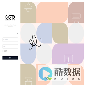 SSR VENDOR