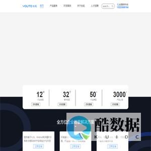 Susan Qin Law Firm