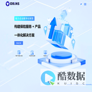 元保信息技术