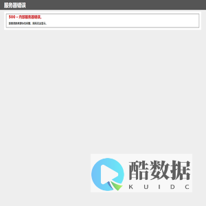 扬州立恒灶具-官网