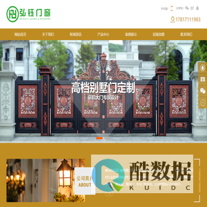 佛山平开窗,佛山平开门厂家,佛山推拉门价格_佛山市弘钰门窗有限公司