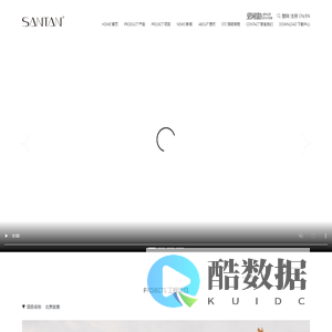 SANTAN想天照明|呵护孩子视力