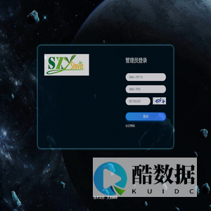 圣香远