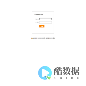 宝贝图相册
