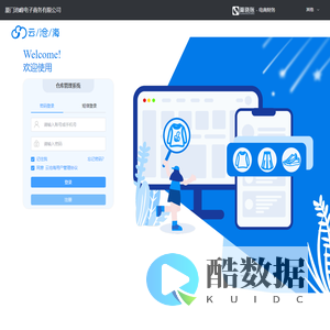 云沧海