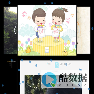 把我举起
