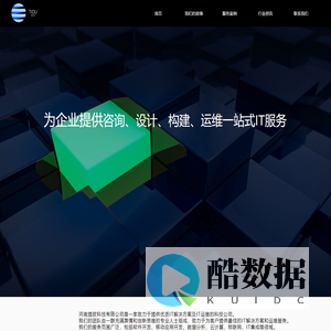 首页-提欧科技