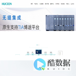 汇辰自动化 - 国产PLC,200Smart,汇辰自动化,Smart PLC,物联网PLC