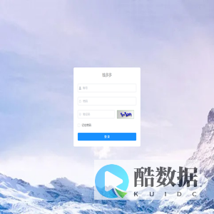 钱多多