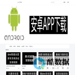 风驰新能源科技