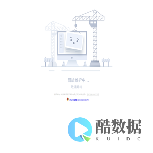 SHEIN-建设中