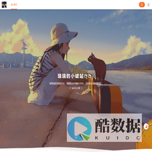 小段的博客