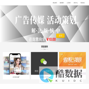 宁波迅希文化传播有限公司