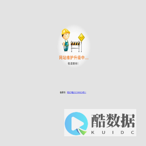 安徽华川电气有限公司