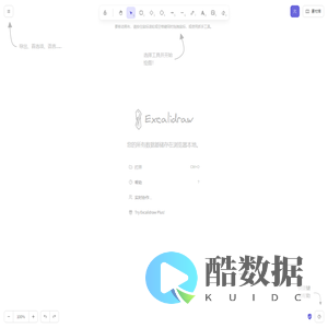 Excalidraw | Hand-drawn look & feel • Collaborative • Secure