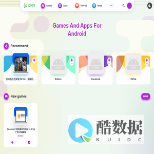 科技分享