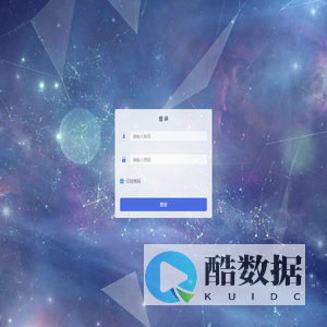 中纸在线
