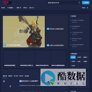 搜问答 - 问你所惑，答你所知