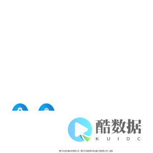 营口环保设备,营口除尘设备,营口除尘设备,营口脱硫脱硝,营口中润环境科技有限公司