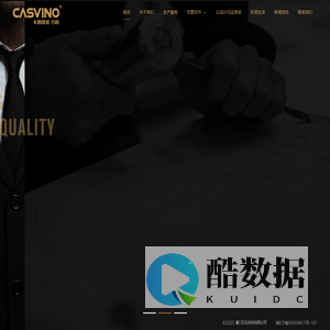 卡斯维诺路石砖 | 石砖行业首选品牌