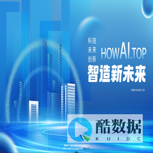 个人网址收藏