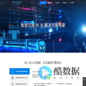 比一比智能