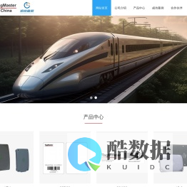 上海标阅商贸有限公司