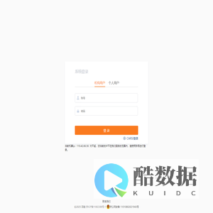 百链学术搜索