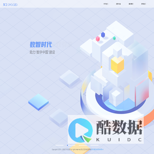 友之——用有趣的创意交朋友